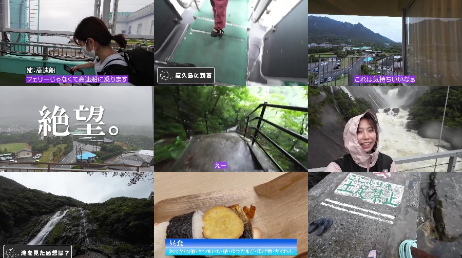 240205-Road-to 【Webstream】240205 Road to Jomonsugi vol 1 (Yui Yokoyama)