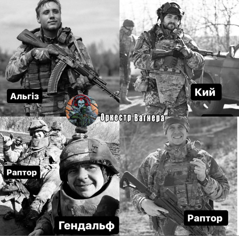 Wagner gretose kaunasi ir lietuvis?