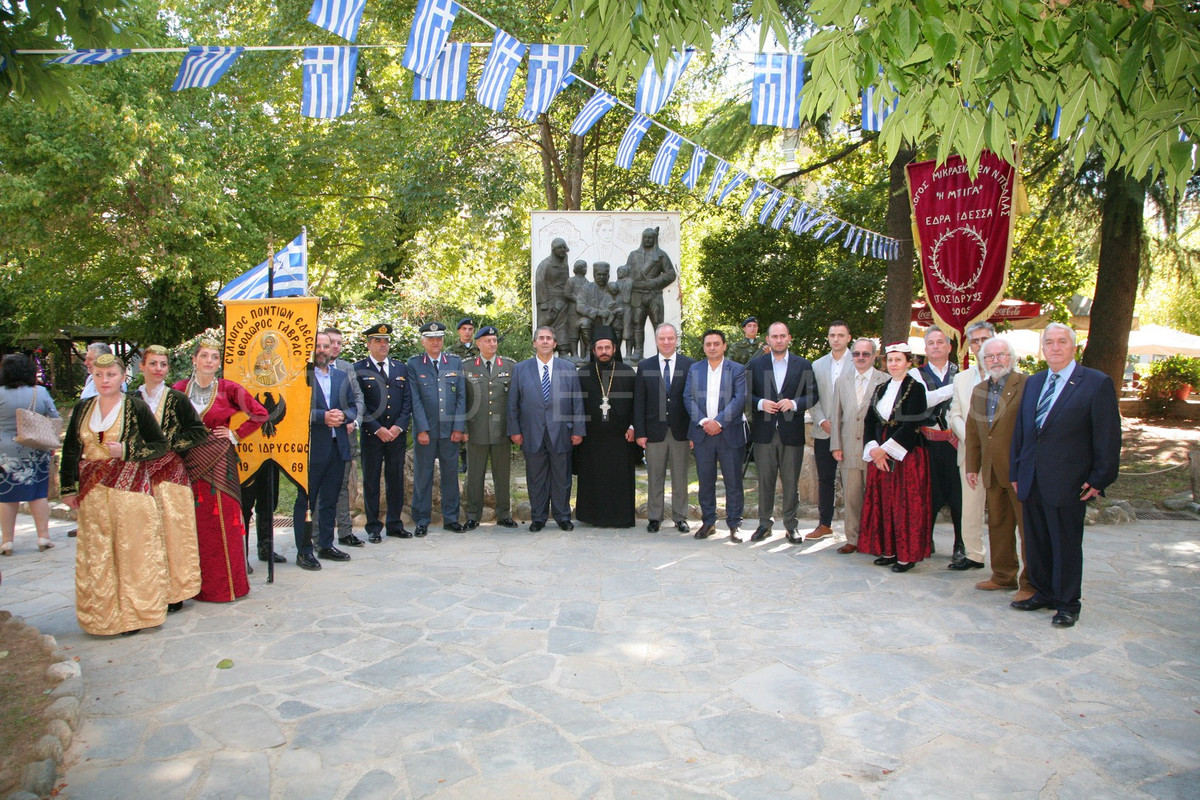 IMG_2735 (Αντιγραφή)