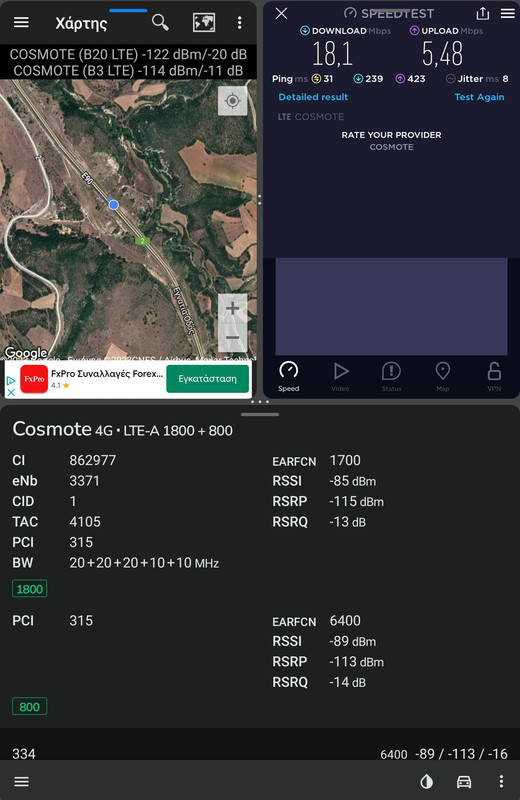 Screenshot-20230316-191228-Cell-Mapper.j