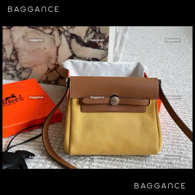 Hermes Herbag 20 Yellow Bag Full Box Size 20cm (Ref: EVHMFW-031)