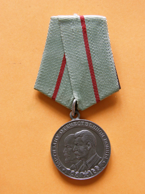 П 1 1 — Postimages