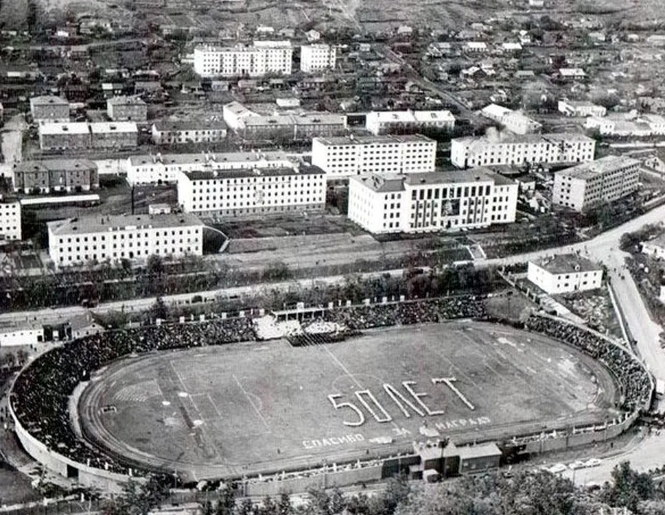 СТАДИОН СПАРТАК