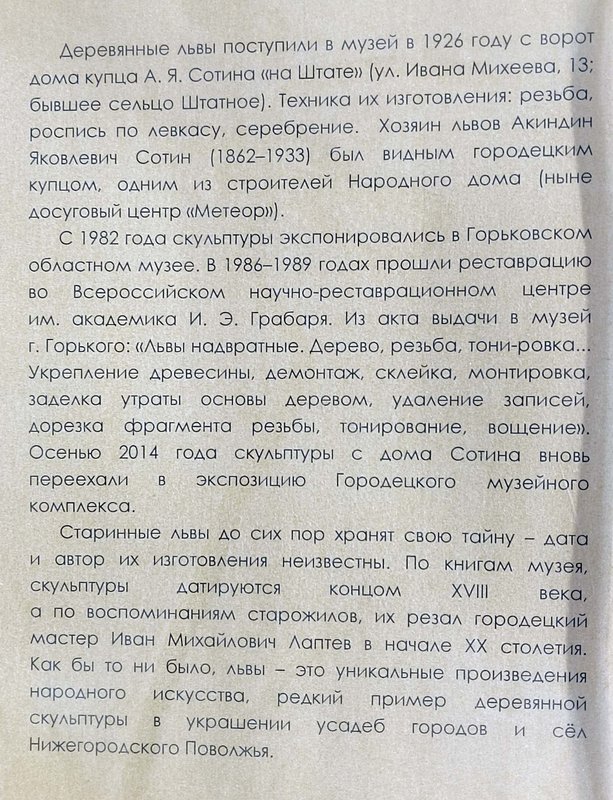 https://i.postimg.cc/MTvyC3HN/374-IMG-20240529-124308.jpg