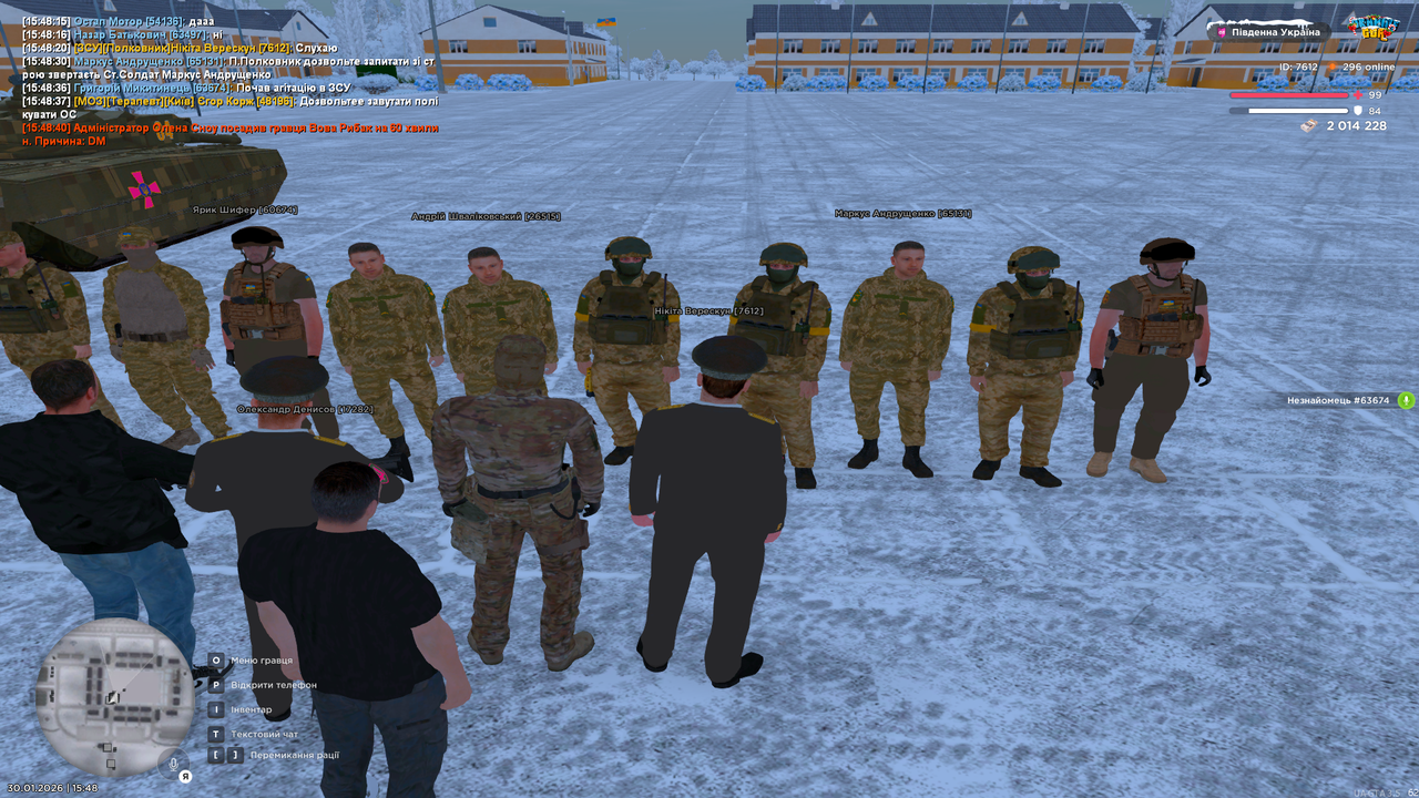 UKRAINE GTA 30 01 2026 15 48 49