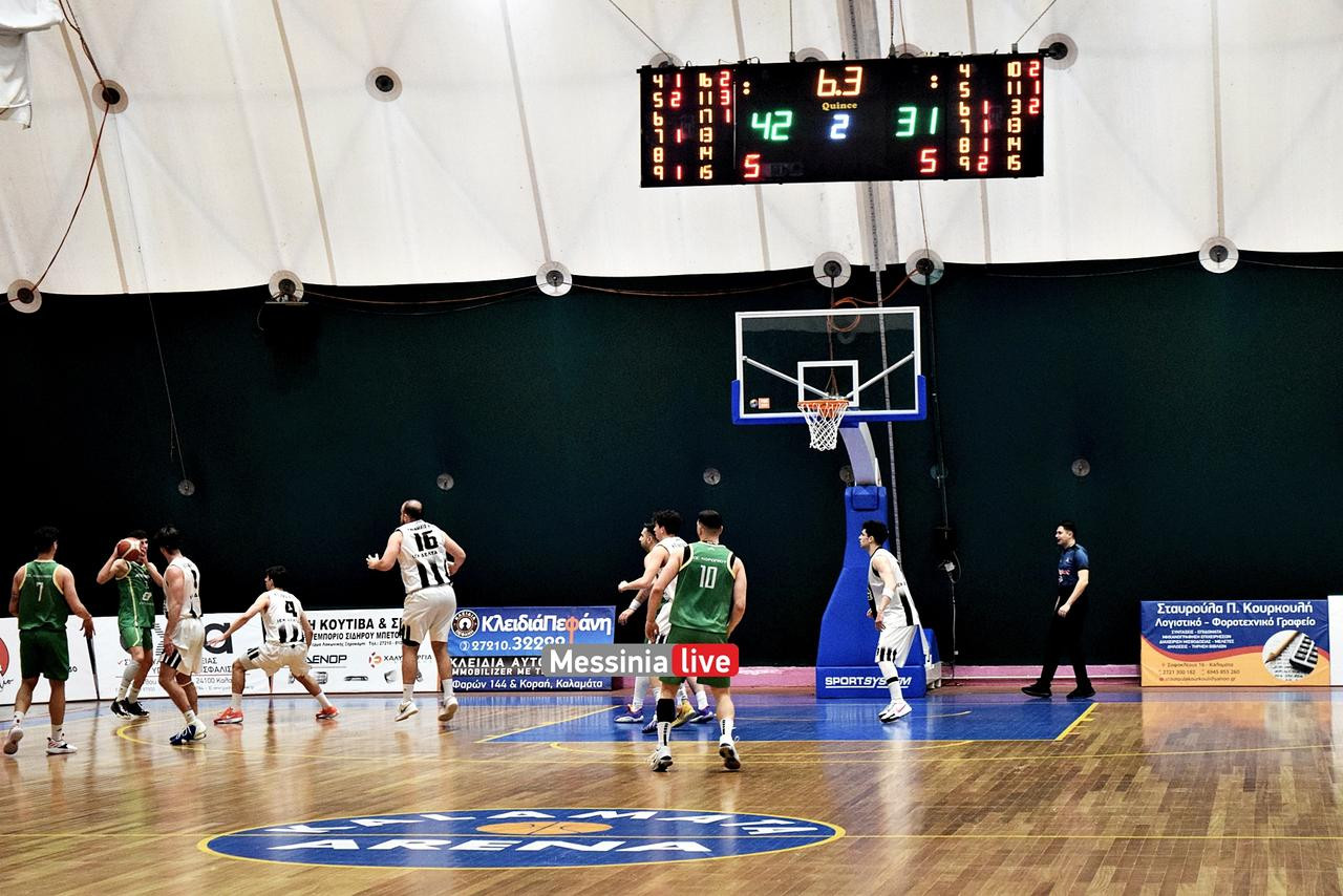 KALAMATA-BC-KOROPIDSC-0043