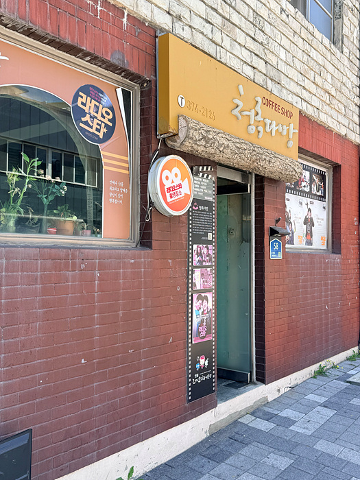 Kakao-Talk-20260601-063246701-02