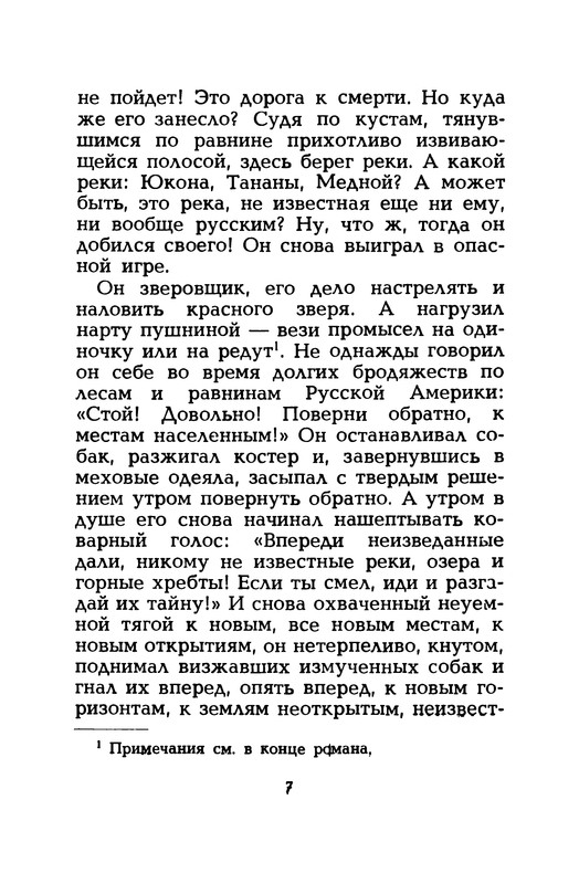 p0010