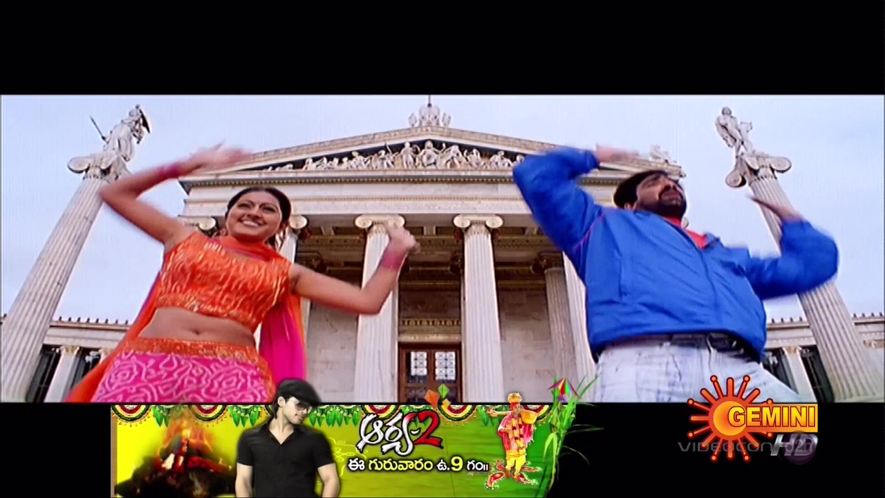 vlcsnap-2021-06-09-16h20m41s675