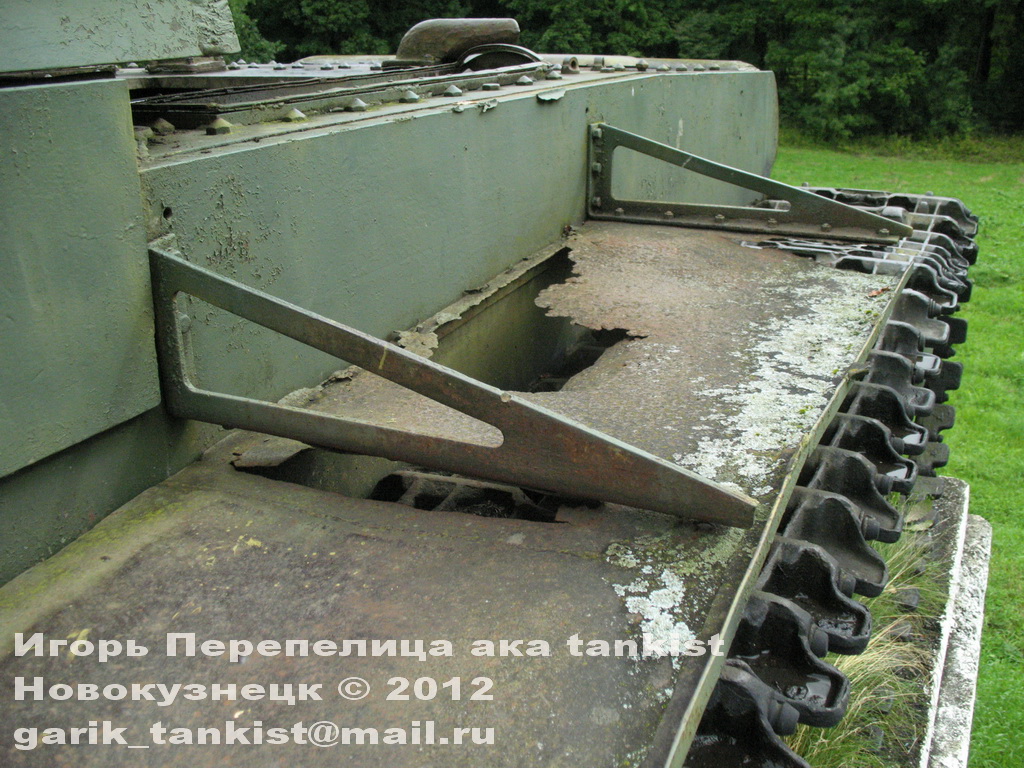 КВ-1_Ропша_229