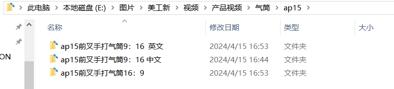 [图: image.png]