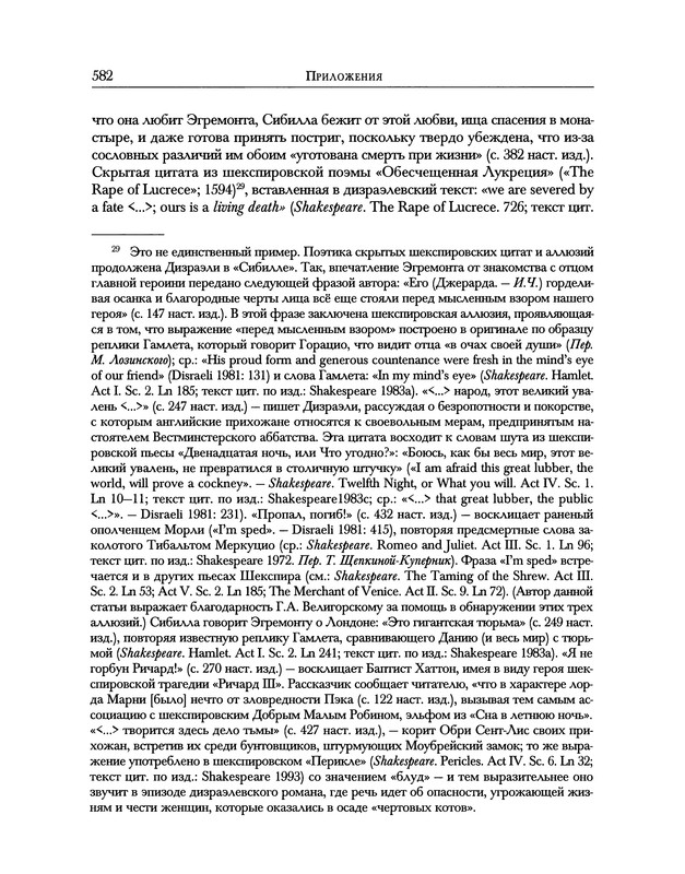 p0680