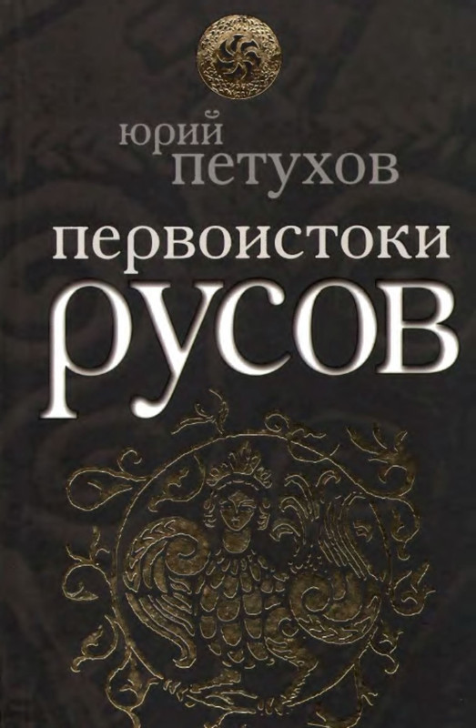 1-p0001