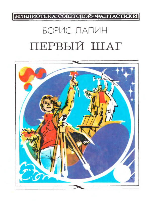 1-p0001