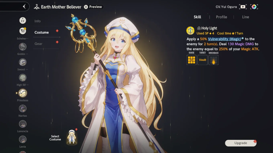 Screenshot 2026 09 02 201312
