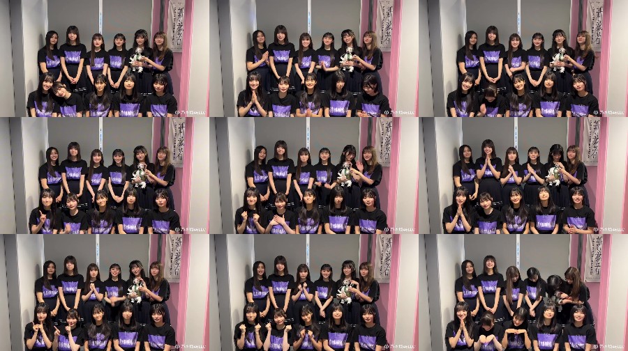 Nogizaka46 Message Shinzanmono