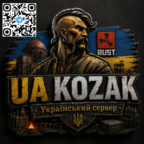 UA KOZAK | X2 | Україна RUST | WIPE 28.05 image