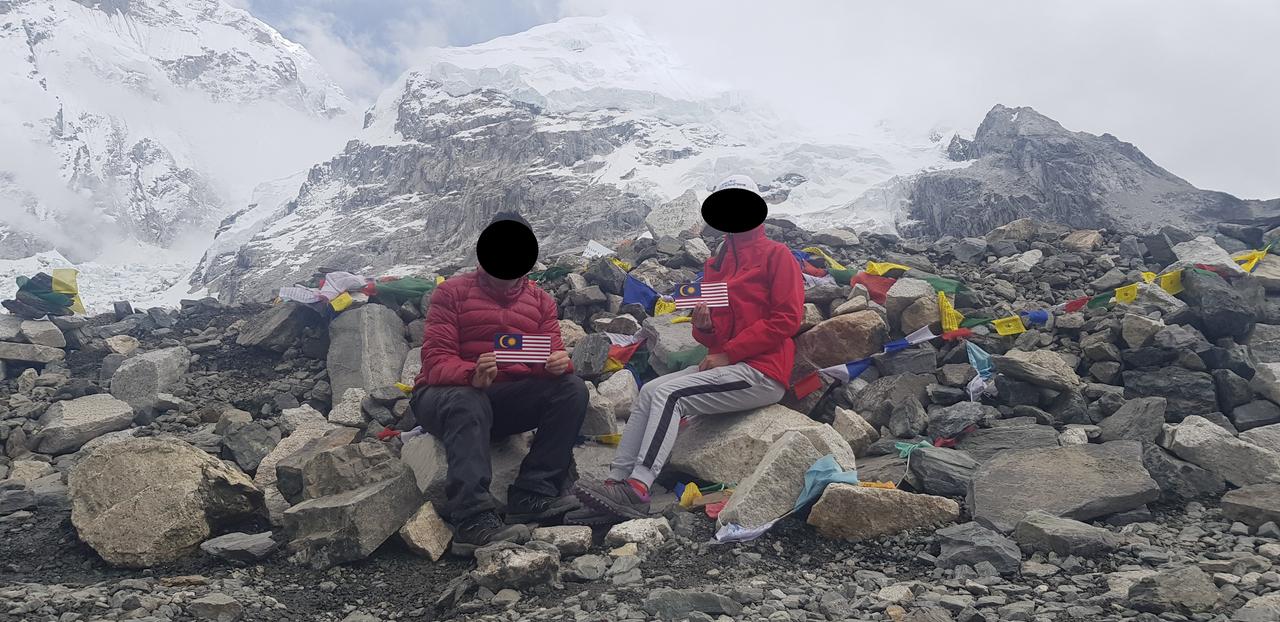 Everest Base Camp Trip Journal