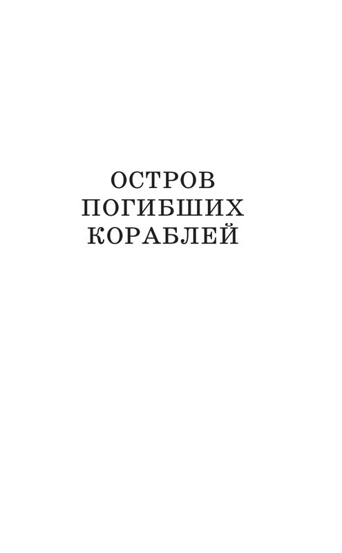 ASE000000000865769-05