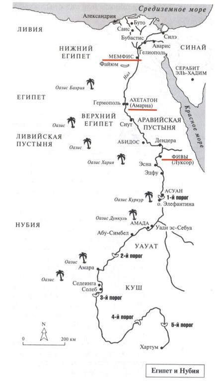 Ленивый Египет (Хургада, Луксор, Каир), декабрь 2025 - январь 2026