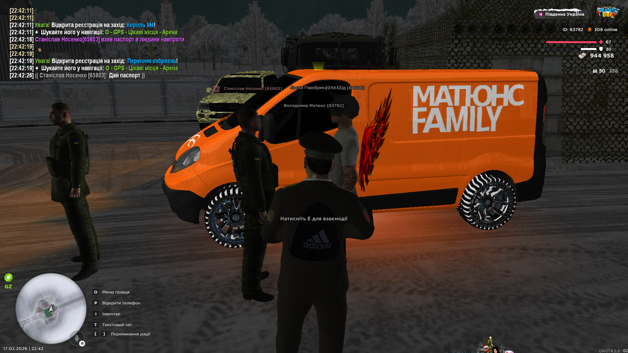 Grand Theft Auto San Andreas Screenshot 2026 02 17 22 42 29 72