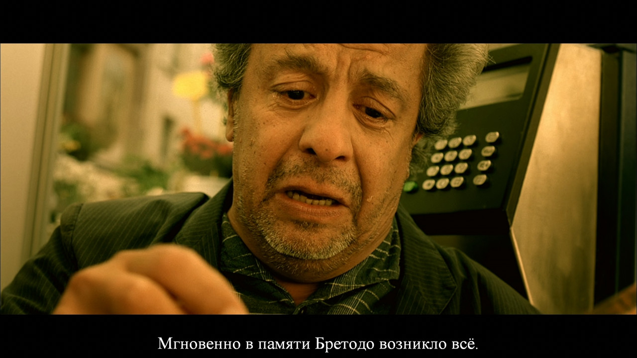 Movie cover image