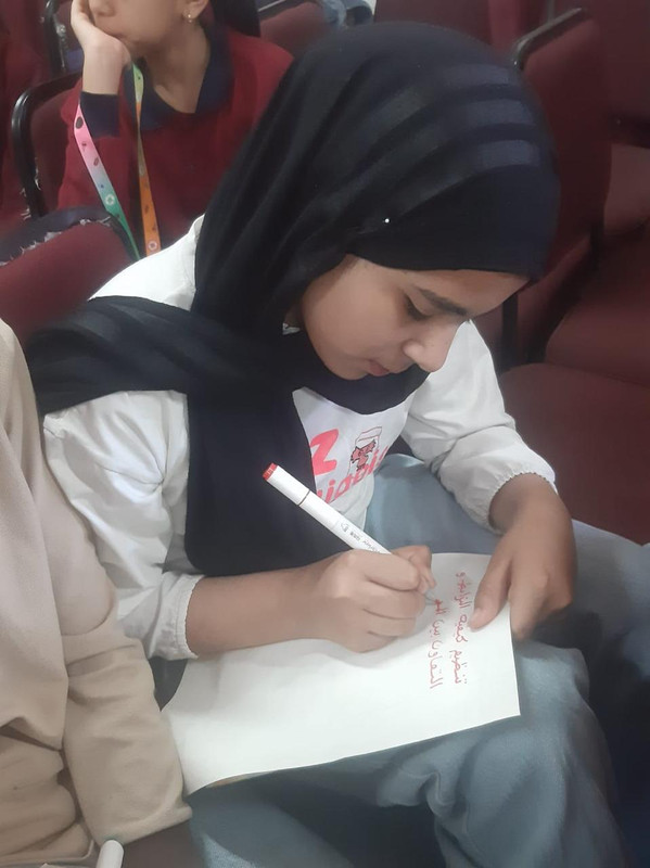 توزيع المهام