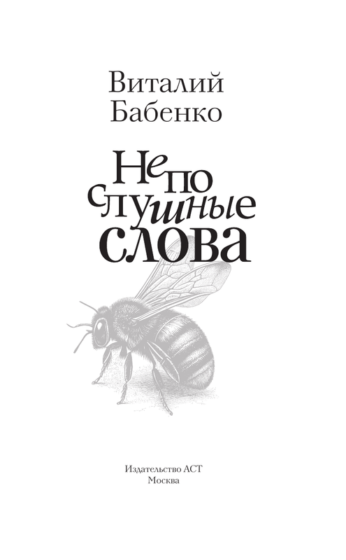 ASE000000000880543-03