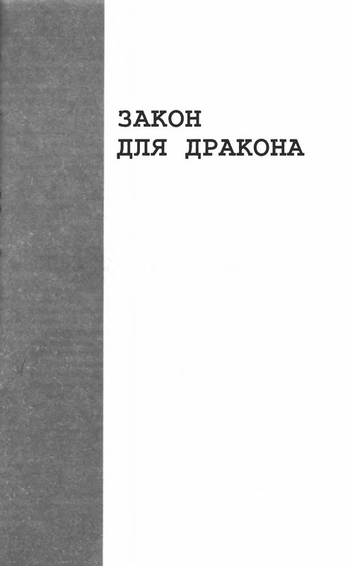 p0347