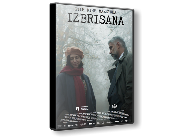 Izbrisana-2018.png