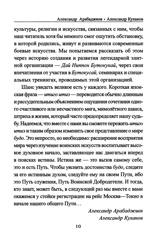 p0012