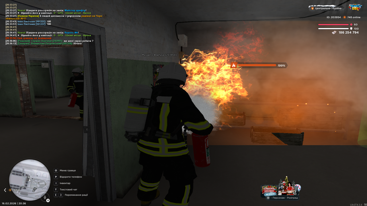 Grand Theft Auto San Andreas Screenshot 2026 02 16 20 36 22 75