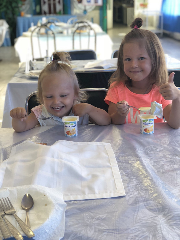 2DBD84C4-B79B-4F14-85A7-60234B542DB2