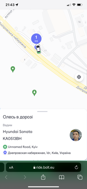 3C3A6581-2589-423A-A3D2-A8F79B78835B