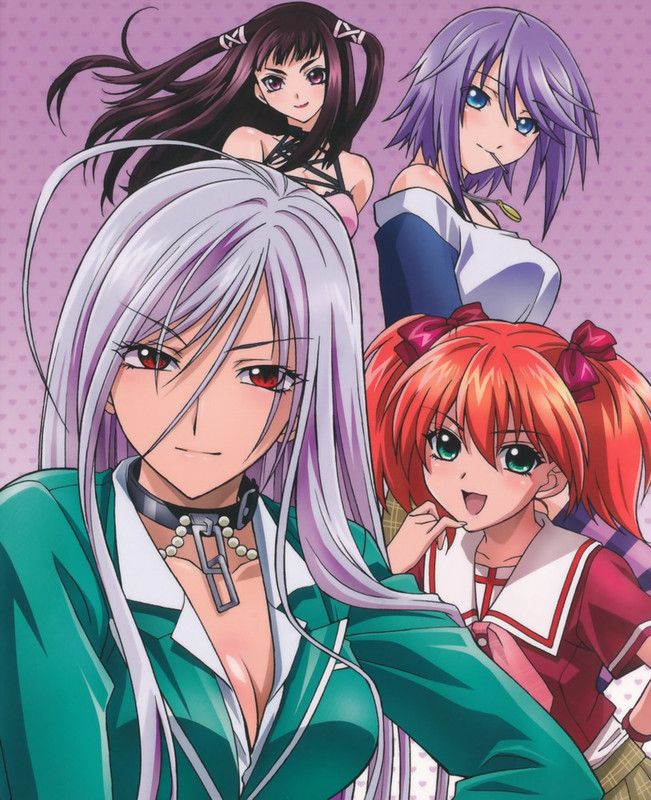 Rosario. .Vampire.full.798164