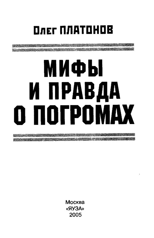 p0004