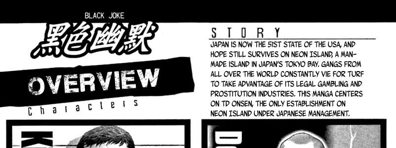 Black-Joke-v06-c32-04-01