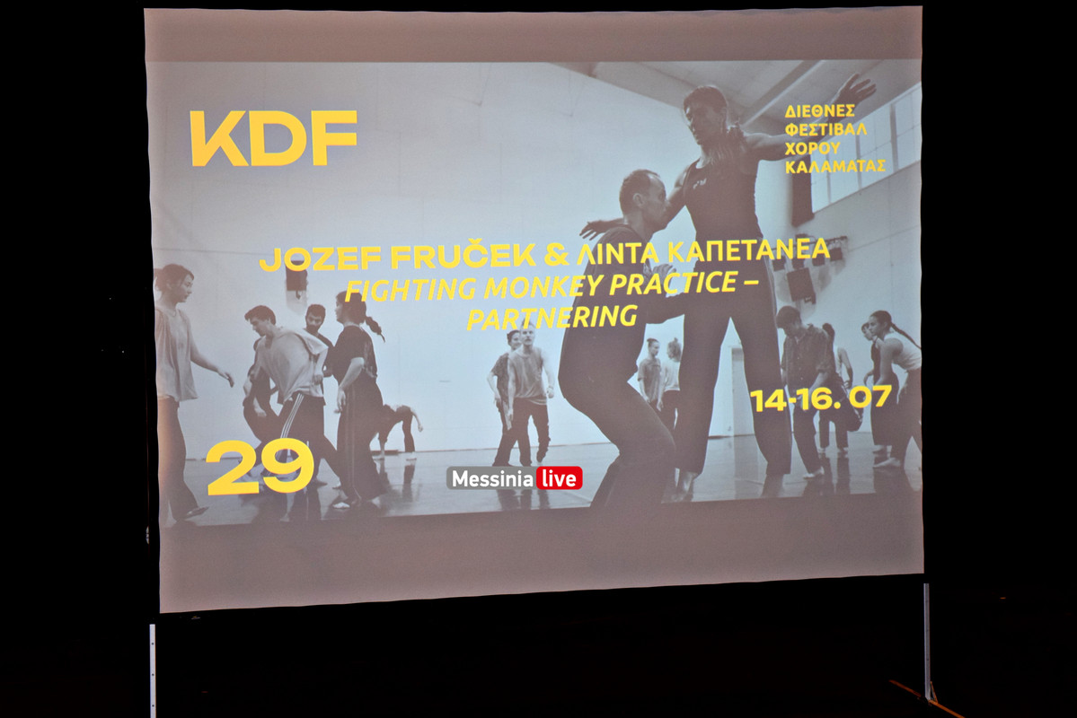 KDFDSC-2007