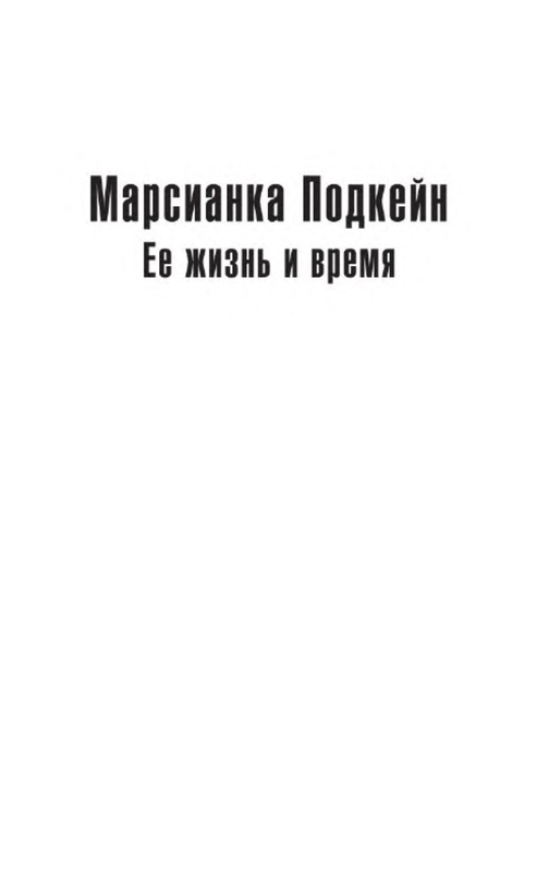 p0009