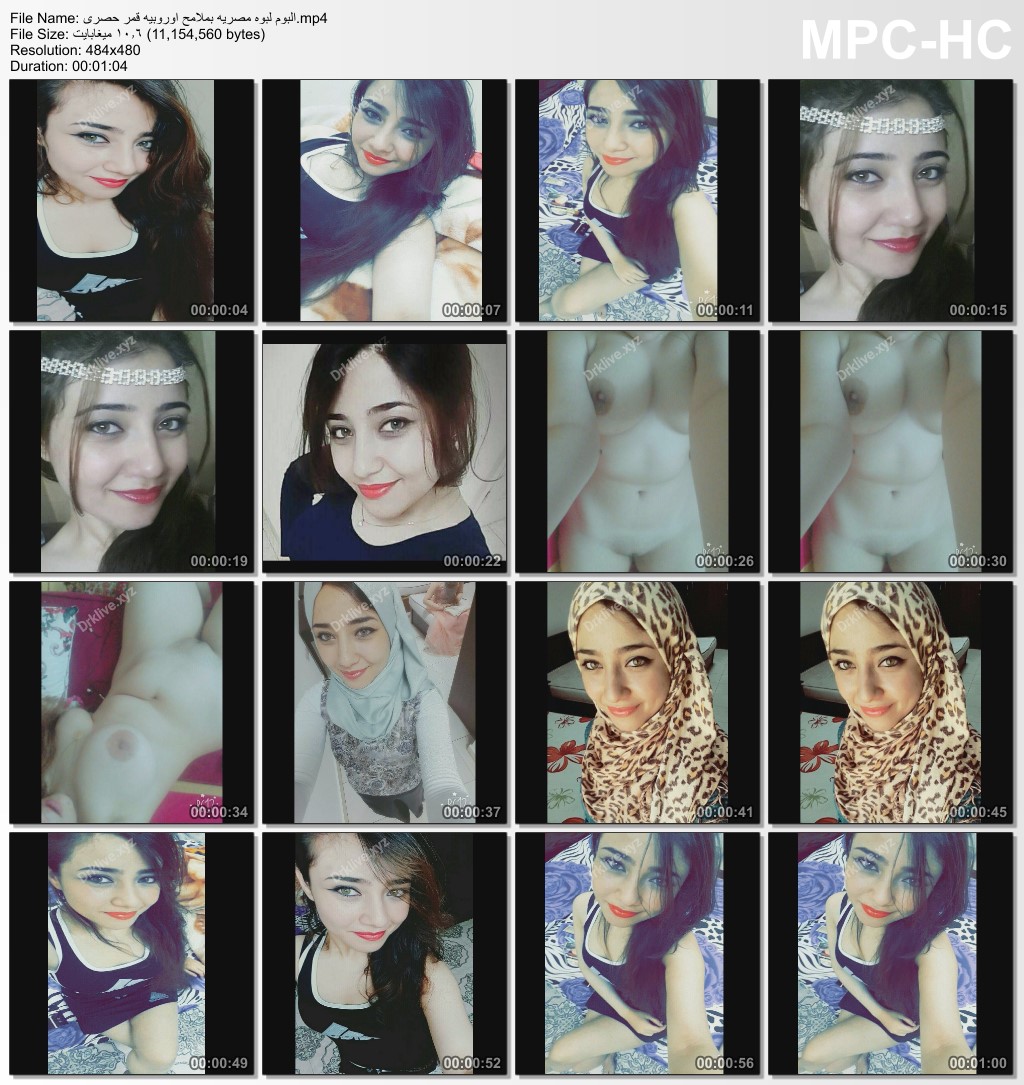 صورة