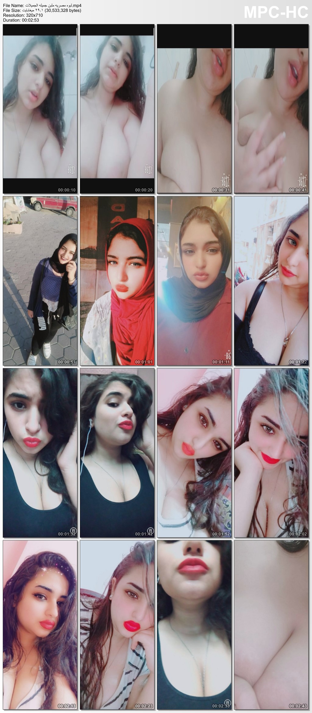 صورة