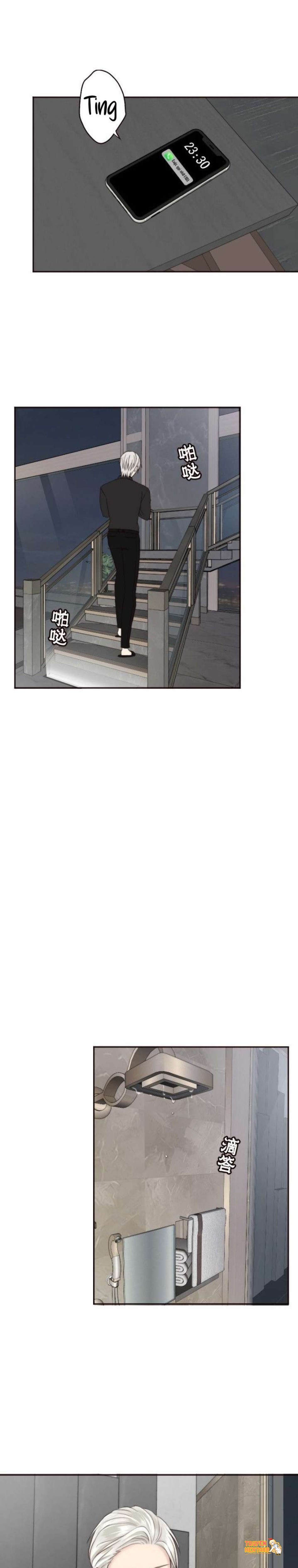 Xem ảnh Cám Dỗ Nguy Hiểm - Chapter 8 - tmp2pff3827 - Truyenhentaiz.net