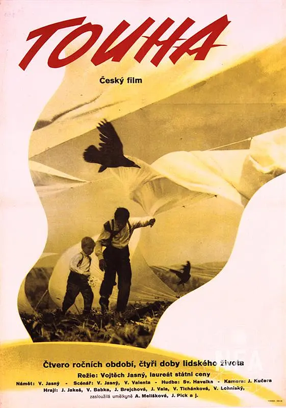 [3424] 渴望 Touha (1958)-131417.net