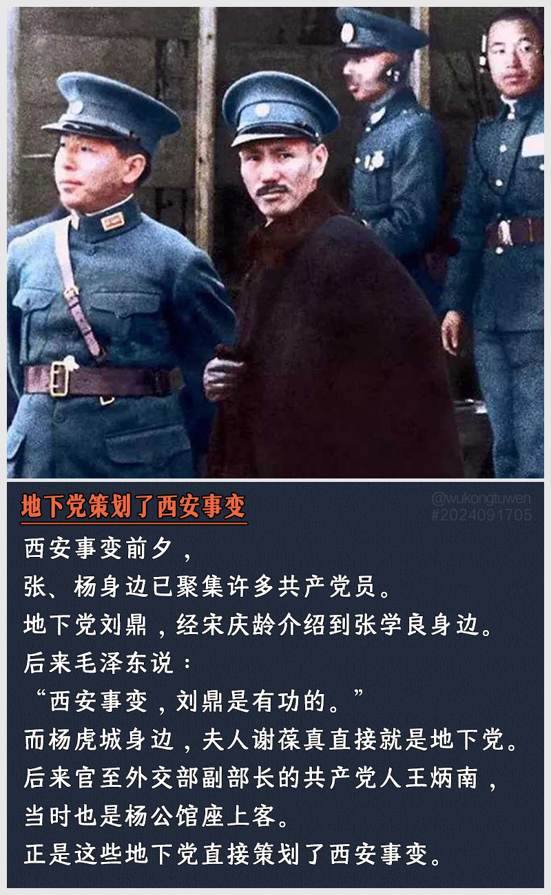 https://i.postimg.cc/MWMhWLYd/2024091705.jpg