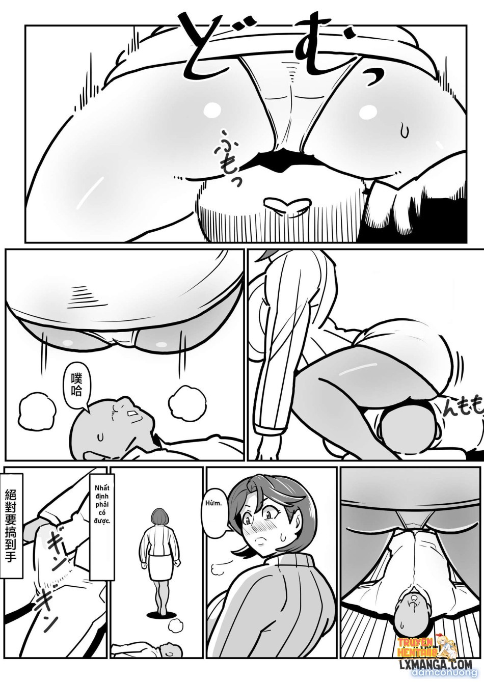 Xem ảnh Chiếm Lấy Người Mẹ Dâm Đãng - One Shot - tmpt1uviw8v - Truyenhentaiz.net