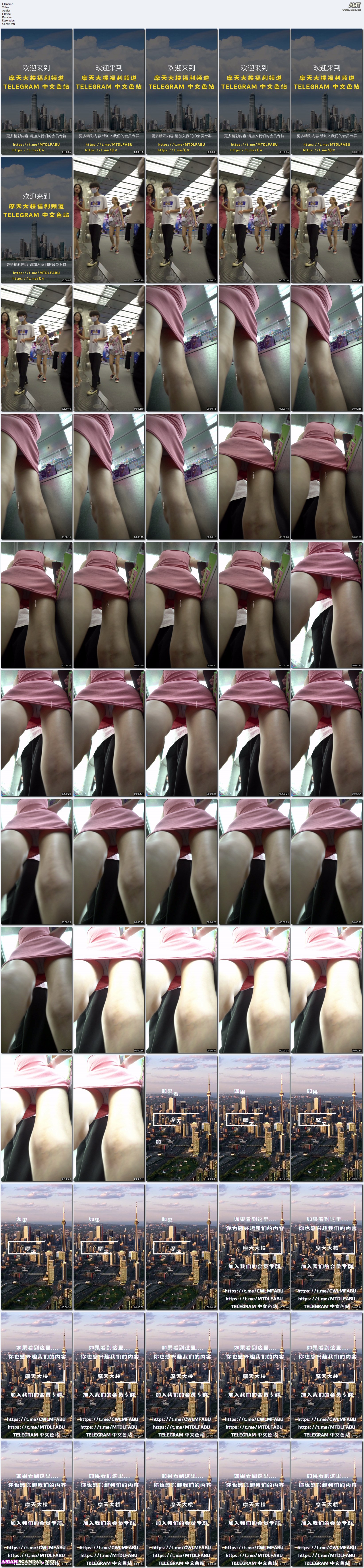 Asian-Scandal-Net-2079