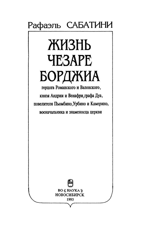 p0006