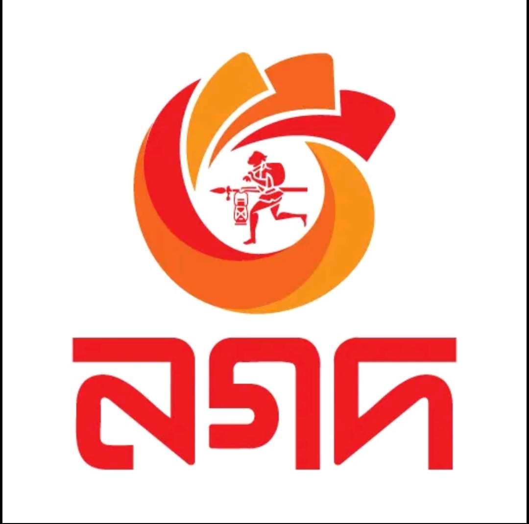 Nagad