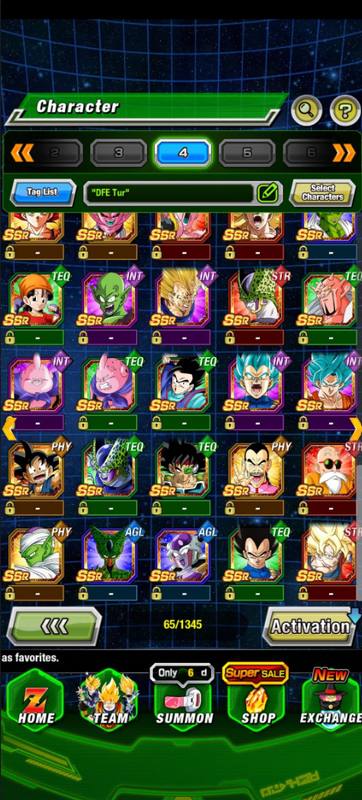 Screenshot 2026 09 08 193556