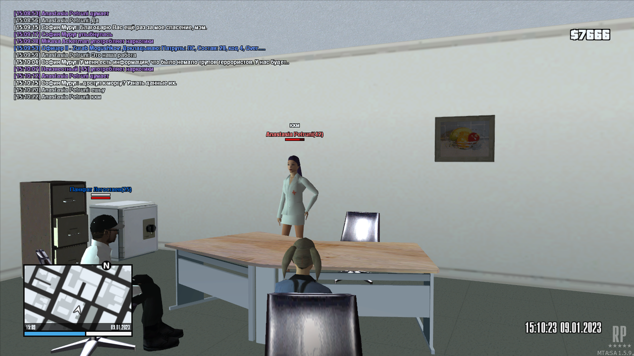 mta-screen_2023-01-09_15-09-05